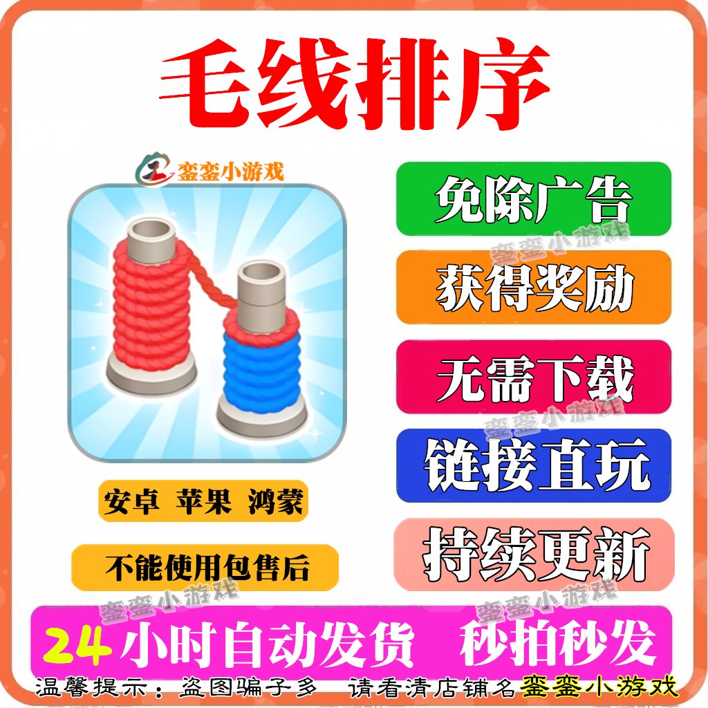 如何找到手机抖音网页版入口并免登录访问？