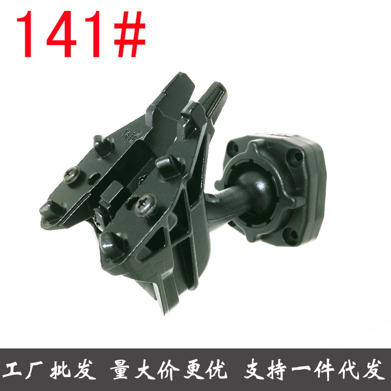 汽车后视镜行车记录仪支架：安全驾驶必备神器，轻松安装无烦恼！