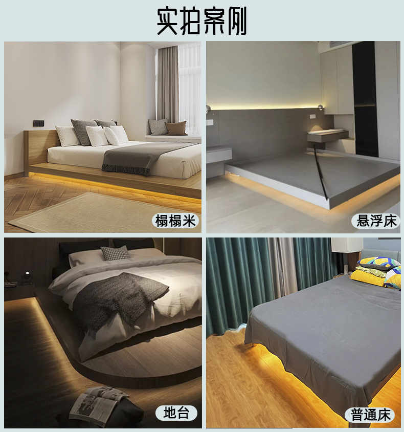 博越COOL智联+：智能科技与时尚设计的完美碰撞