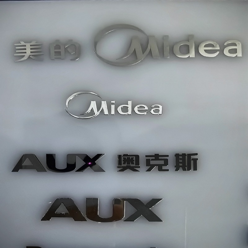 海尔Q2BE1：家电界的全能战士，你值得拥有吗？
