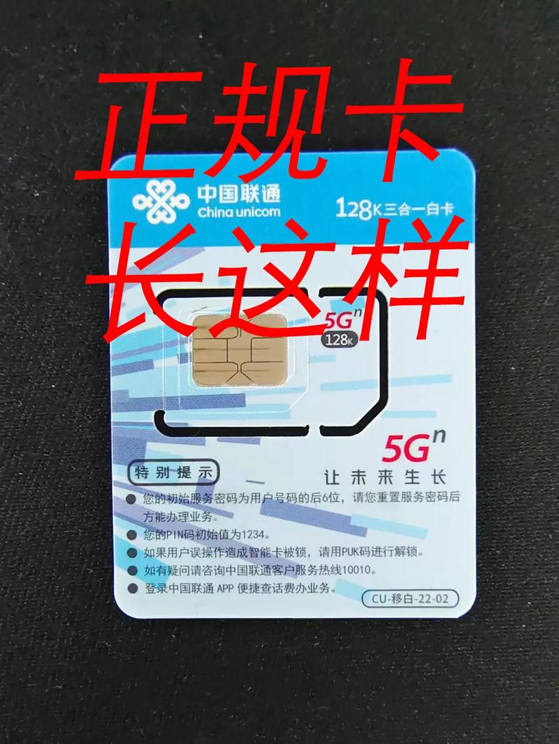 卡盟是啥,虚拟商品交易平台的崛起与挑战