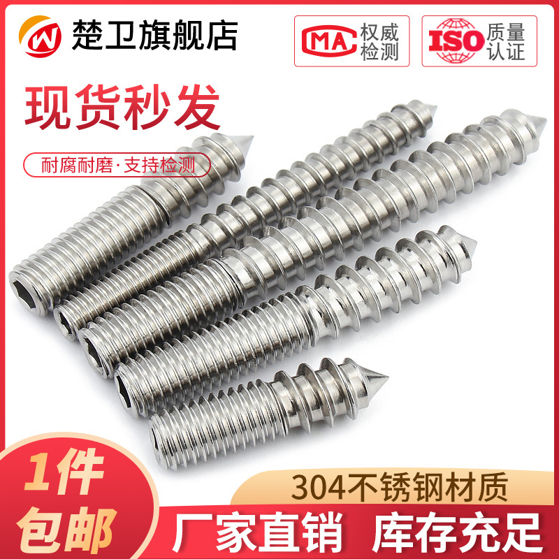 沃德A系列数控电动攻丝机：开启全自动摇臂万向伺服攻牙新时代！