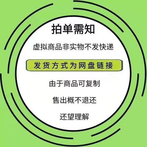 德扑圈APP下载,德扑圈电脑版下载安装