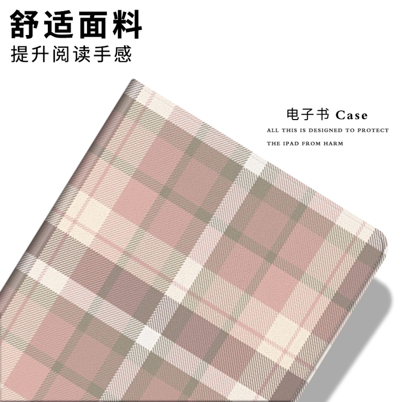 BOOX电子书阅读器：小白必看的绝绝子神器，拯救你的阅读体验！