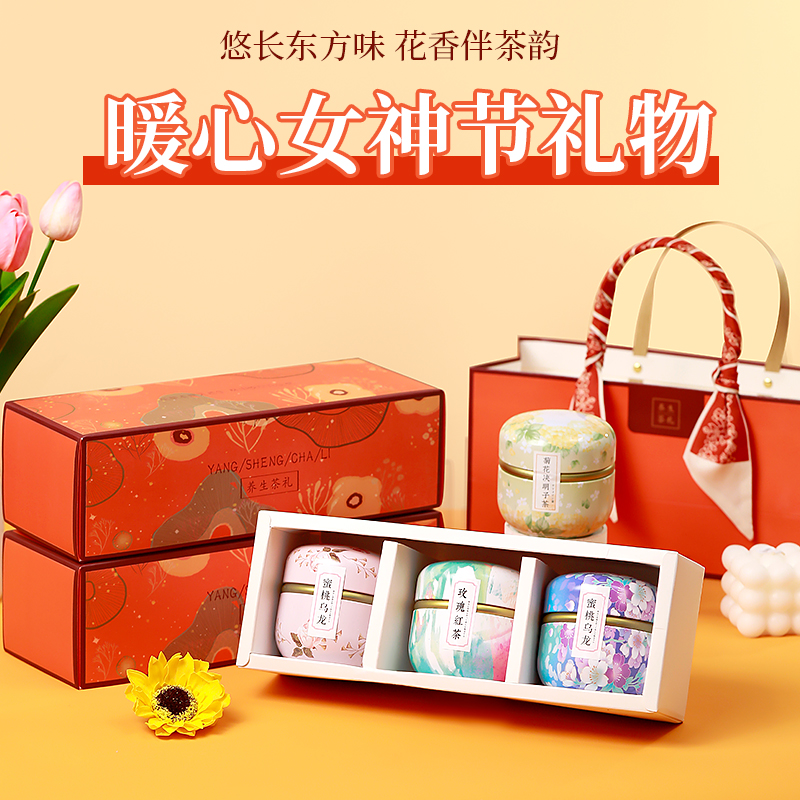 广西罗汉果真的这么神奇？2024年新货泡茶神器！润肺止咳必备！