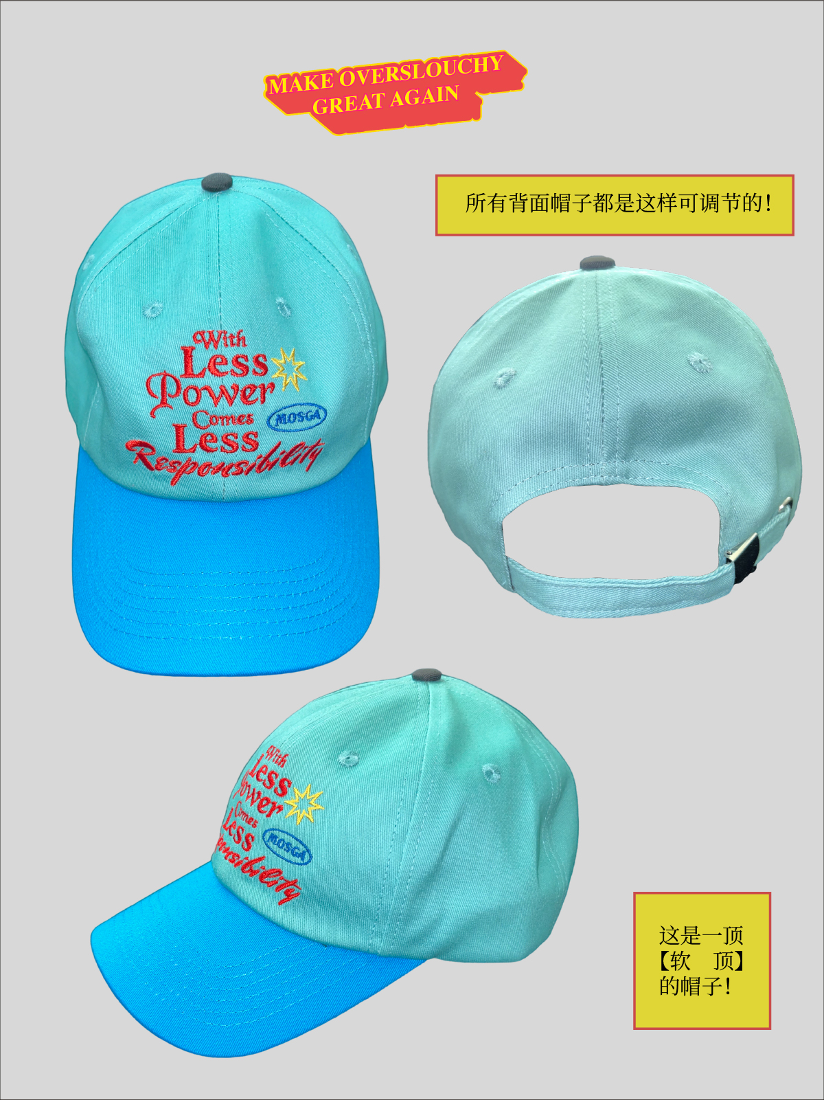 夏季骑行必备神器：轻便安全鸭舌帽，男女通用防晒透气新潮流！