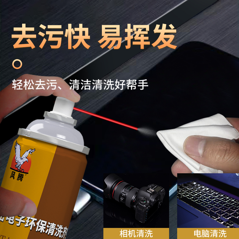 快手电脑版登录秘籍大公开！一键直达，告别手机屏幕束缚！