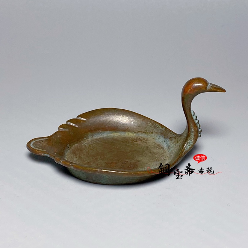 古董文玩纯铜小天鹅笔洗笔架摆件天鹅碟：古典美学的现代演绎