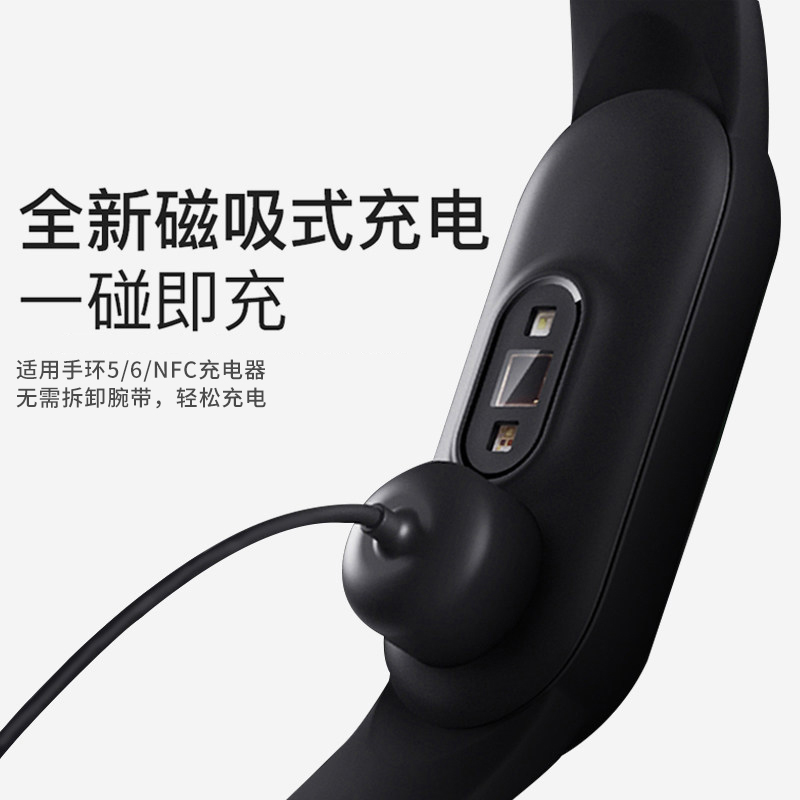 小米15 Pro有哪些常见的缺点和通病？