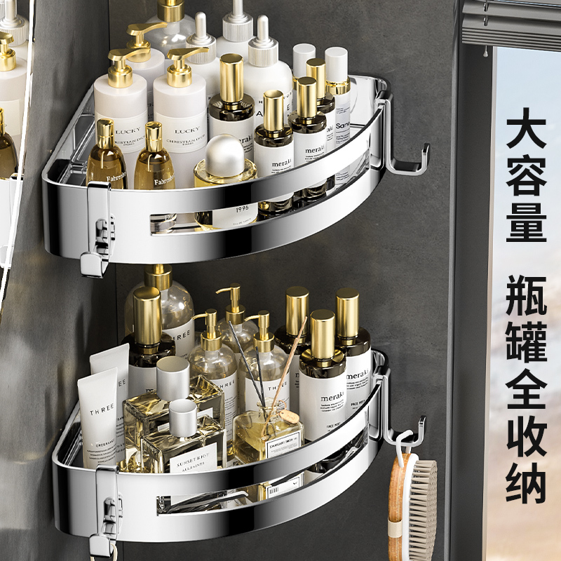 不锈钢浴室神器，解放你的洗手间空间！✨