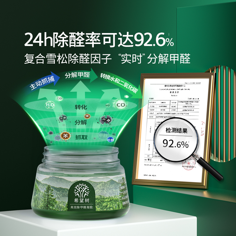 天猫海外旗舰店和官方旗舰店到底有啥不同？一文讲清避坑指南！
