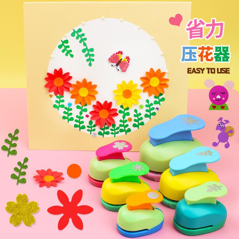 省力压花器套装：解锁儿童手工DIY新玩法，打造独一无二的手账工具！