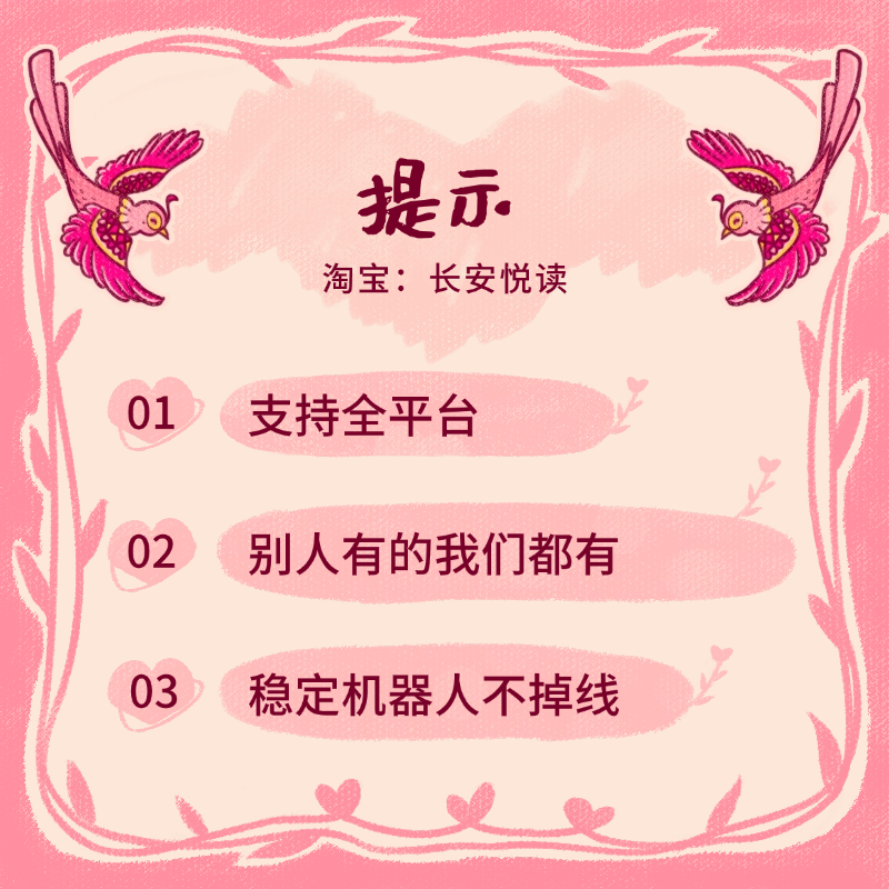 OTC焊接机器人保养秘籍大公开！广东东莞维修售后全攻略，议价有技巧！