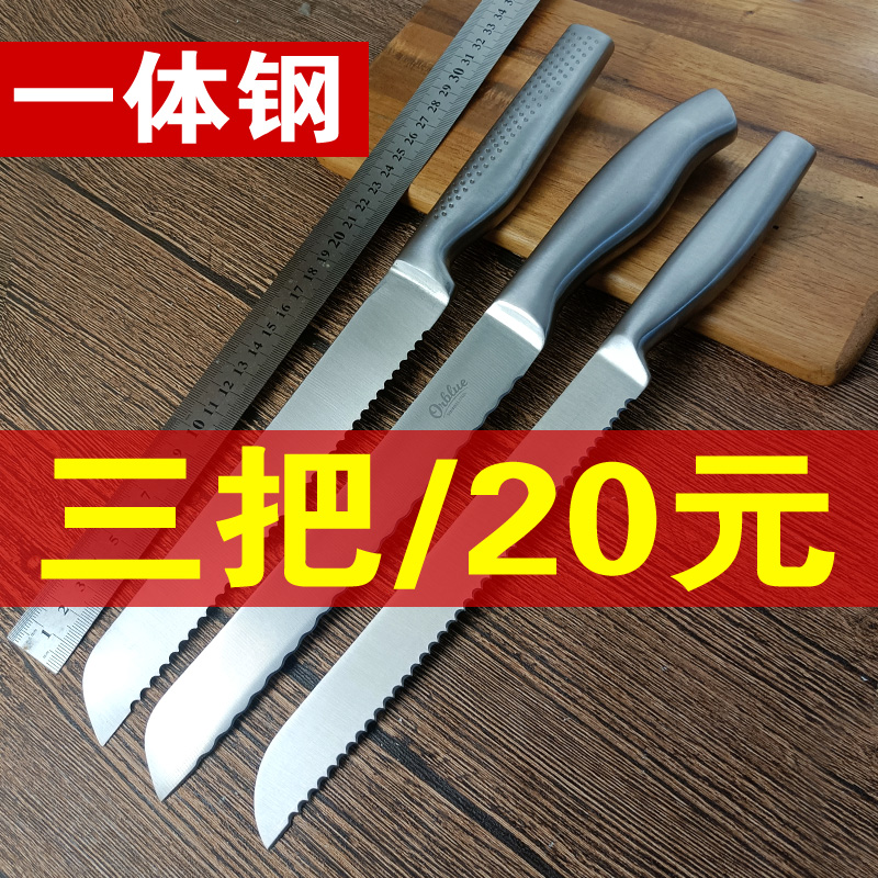 不掉渣切刀的秘密：不锈钢面包刀，轻松切割烘焙美食的艺术品！