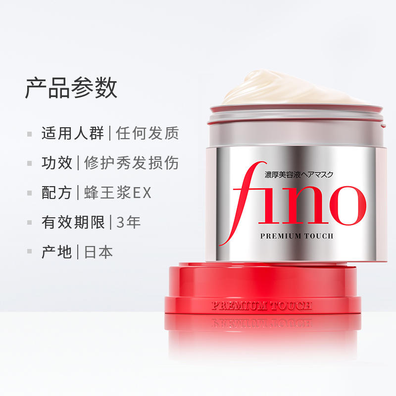资生堂化妆液怎么用？正确步骤全解析