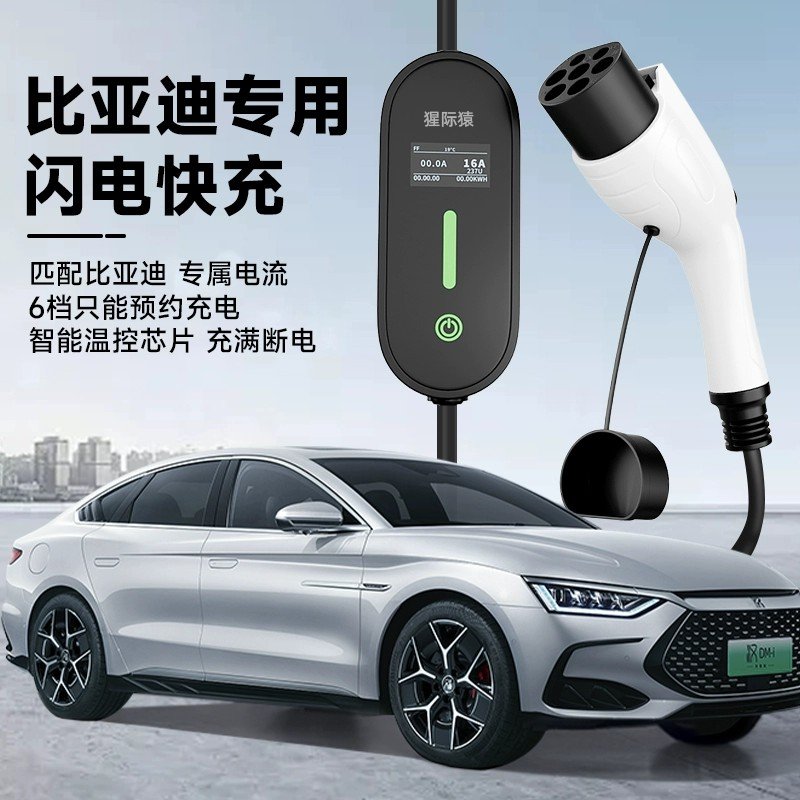 家人们，驱逐舰05停产了，你还敢冲吗？！