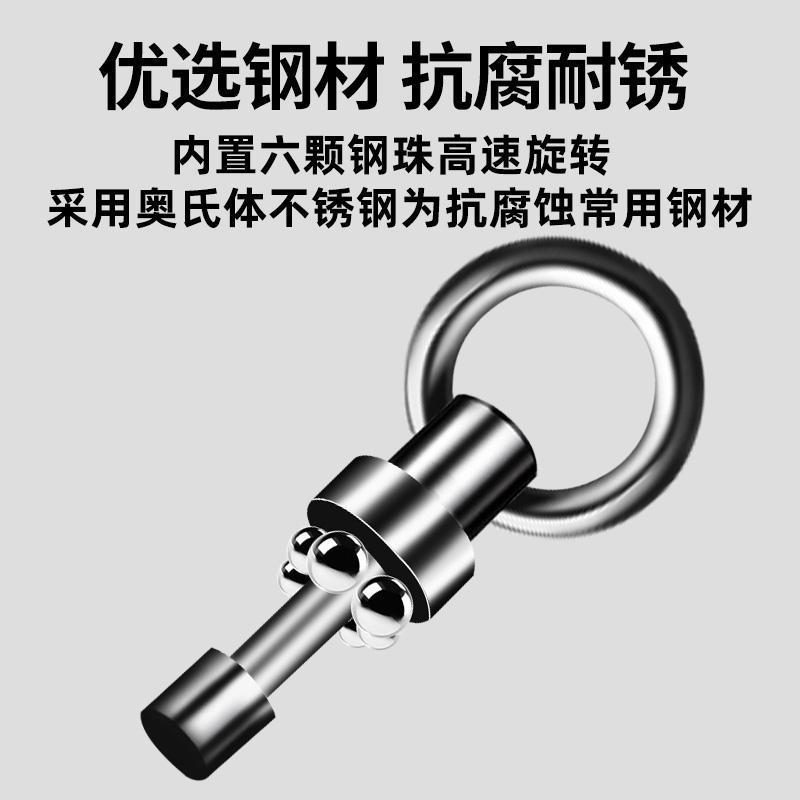 路亚增强别针8八字环连接器：解锁海钓新体验，轻松上鱼不求人
