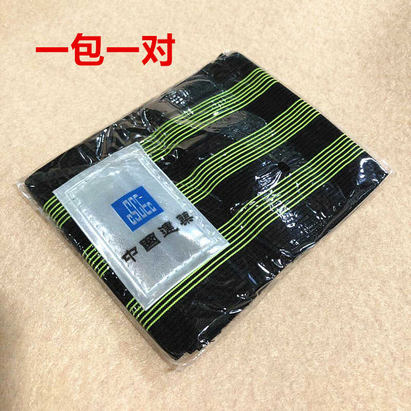 自行车布绑腿，山地车骑行必备神器！‍♂️