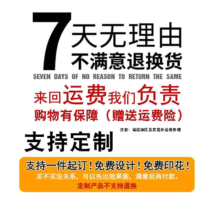 刺绣鸭舌帽有哪些定制logo的设计技巧？