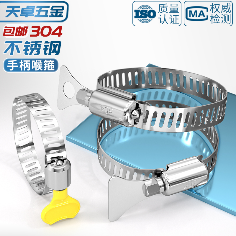 电线电缆PE稀释剂RH-2：环保先锋，附着力王者，全面检测报告揭秘