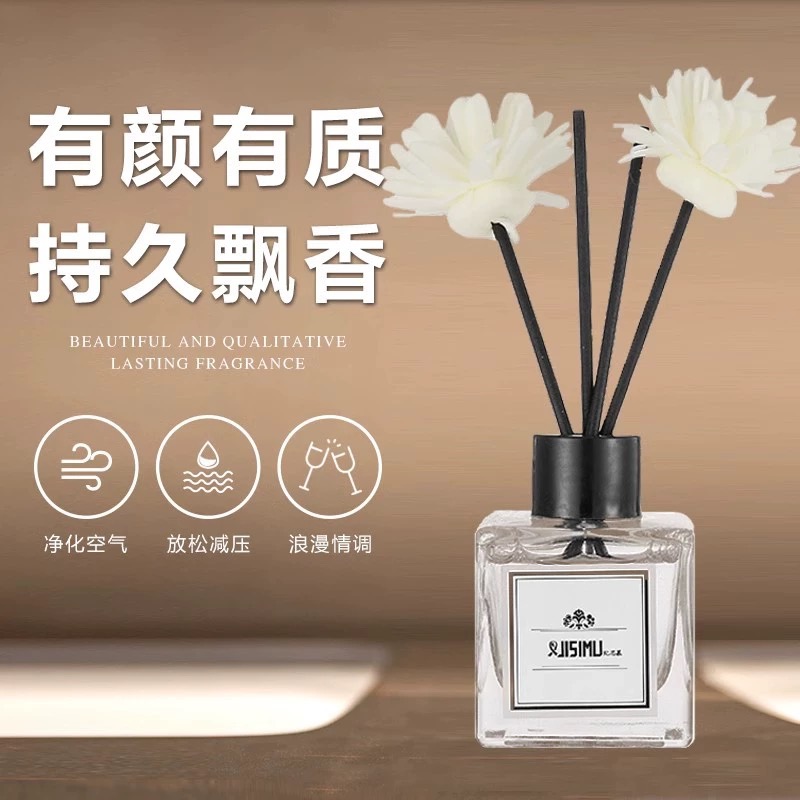 古龙水和淡香水哪个持续时间更短?一文读懂香水持久度