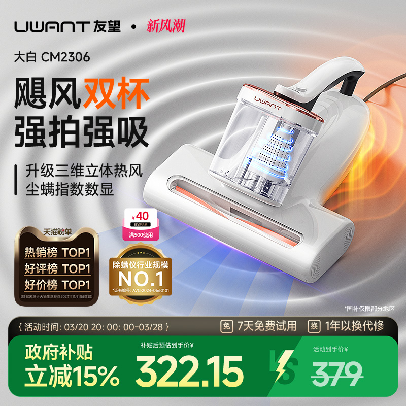 六一儿童节到底适合几岁？揭秘儿童节的正确打开方式，告别尴尬年龄线！