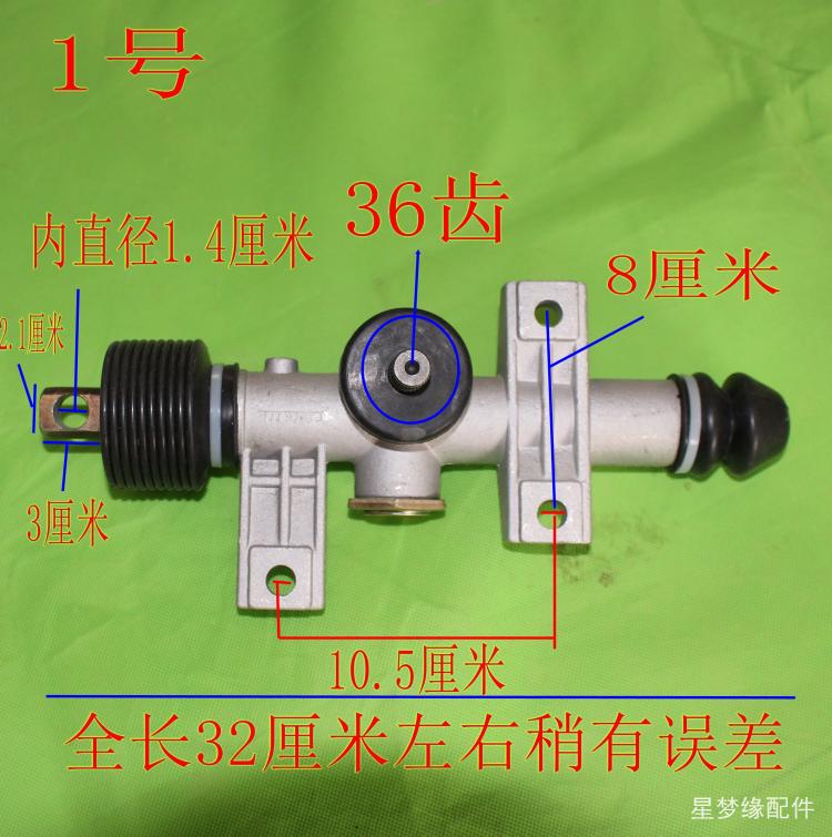 北汽重卡原装转向机总成，让驾驶更稳更安全！方向盘掌控自如，不再迷茫！