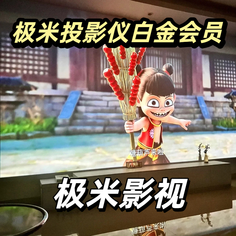 淘宝保证金500元必须交吗？可以退吗？一文讲清规则+避坑指南！