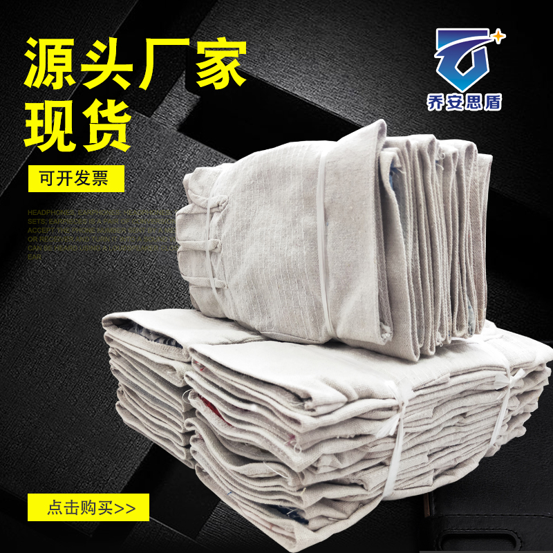 帆布手套双层24线加厚耐磨透气电焊工机械工劳保防护手套：专业保护，拒绝“手”伤！