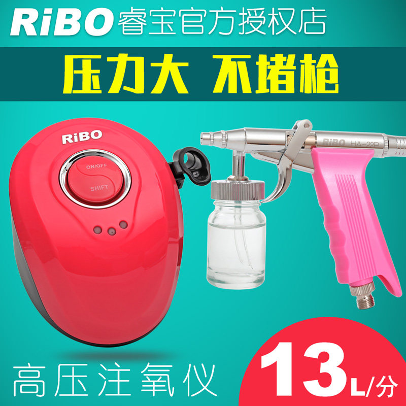 什么因素决定了脸部高压导入注氧仪的效果？