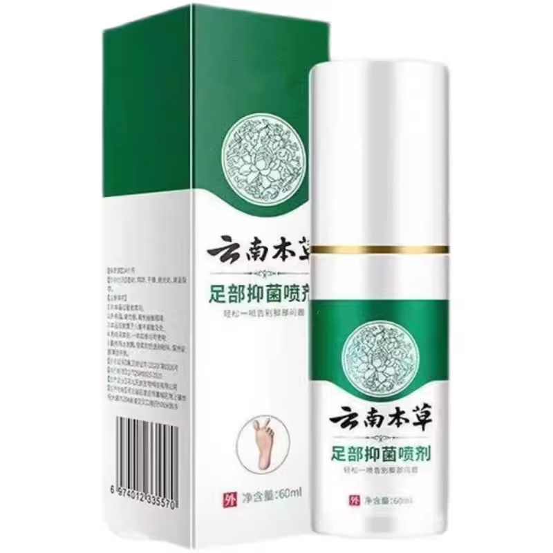 揭秘！淘宝拍卖的隐藏神器&quot;放心付&quot;，让你不再害怕交易陷阱！️