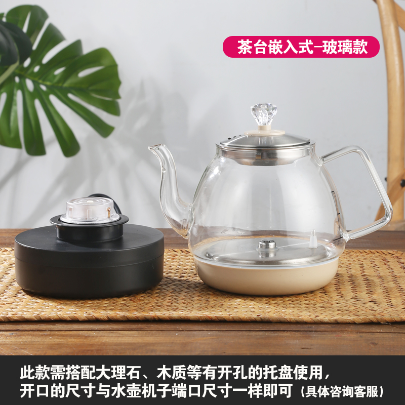 全自动电茶炉功夫茶具套装，让你轻松泡出大师级好茶✨