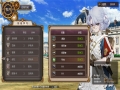 圣女战旗免安装绿色中文版[v2.0.9|全DLC]9