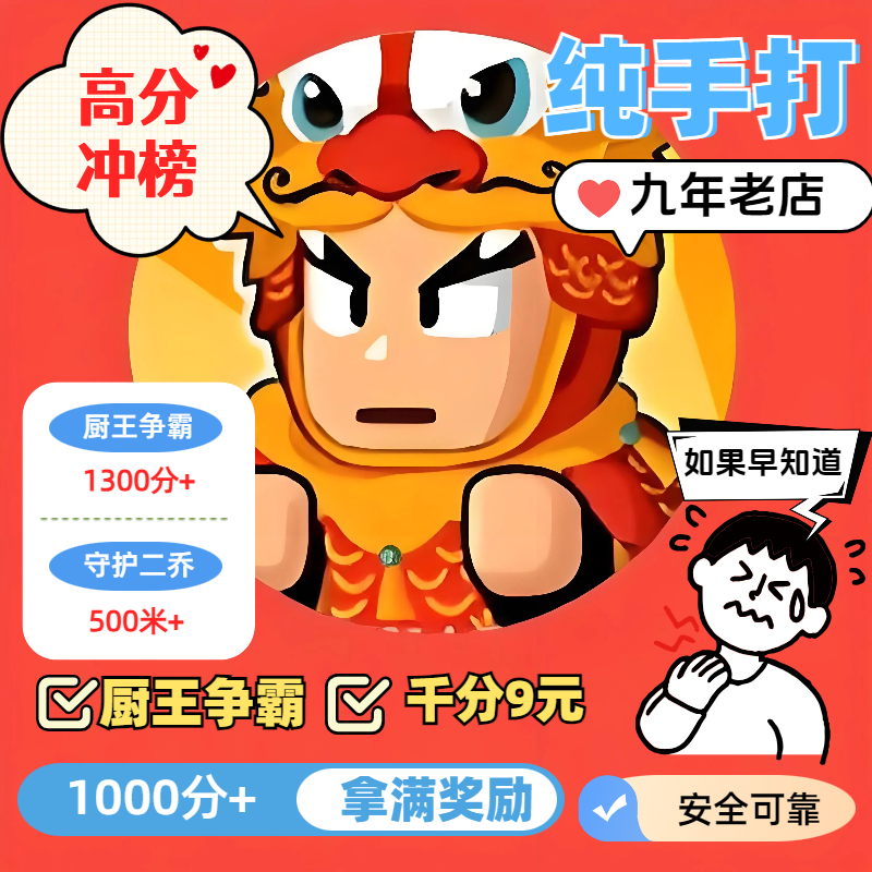 支付宝官网入口网页版登录：安全便捷的金融生活新起点！
