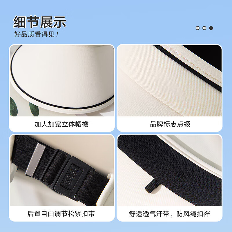 夏日必备！时尚纯色Trucker太阳帽，解锁你的潮流新姿势！