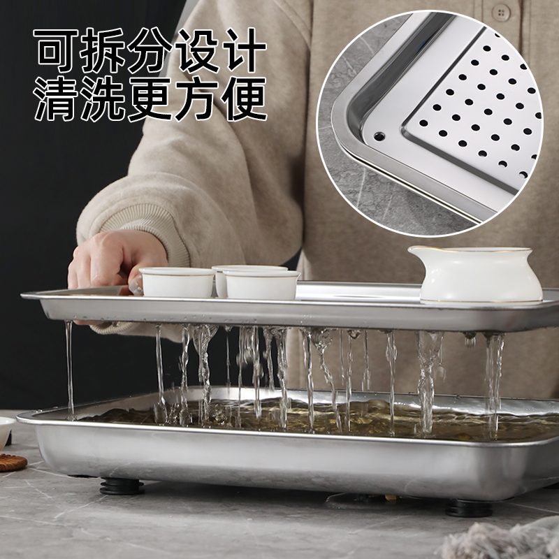 304不锈钢带排水茶盘：沥水漏盘茶几，泡茶神器，让功夫茶具告别积水烦恼！