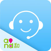 企信呼1.0.0