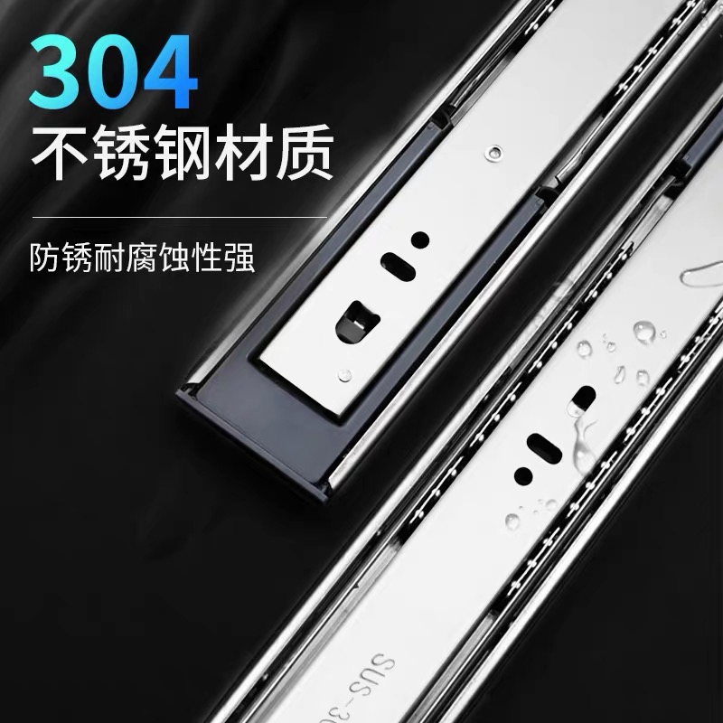45宽三节抽屉缓冲滑轨：衣柜定制神器，开启家居收纳新纪元！