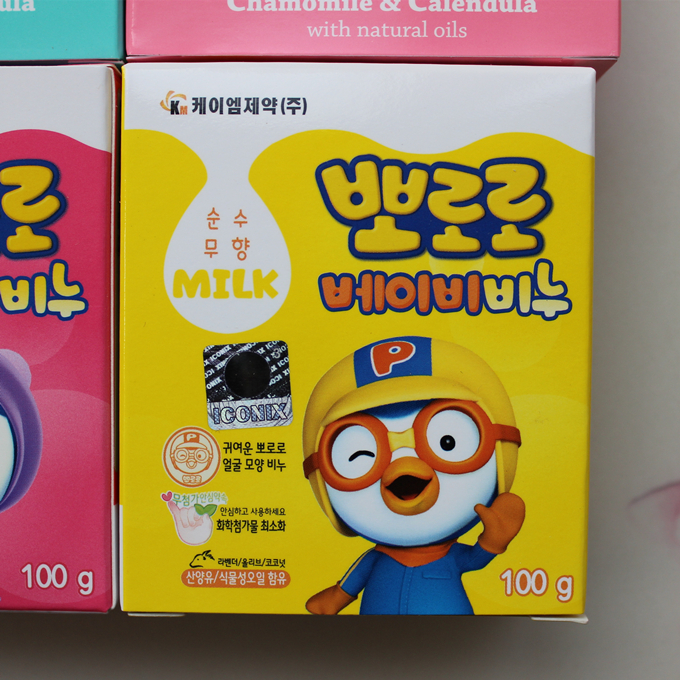 韩国正品宝露露Pororo啵乐乐婴儿香皂：小企鹅润肤皂100g，宝宝肌肤的温柔守护者！