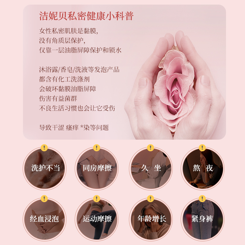 怎样用卫生巾藏丁丁：宝藏小窍门，搞钱必看，手把手教你搞定
