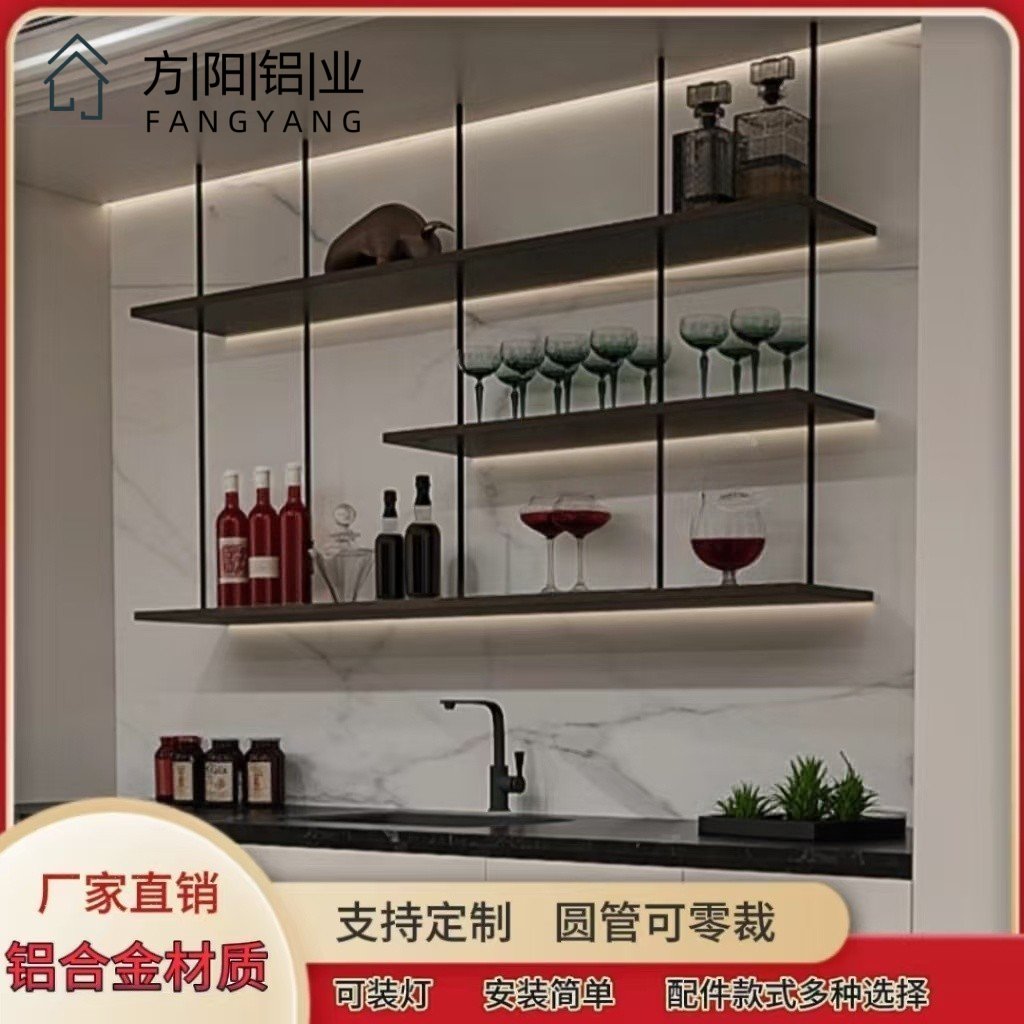 顶天立地书架：铝合金层板吊杆金属立柱，打造完美家居图书馆