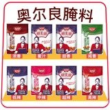 淘宝折扣店铺怎么选？必看的省钱攻略