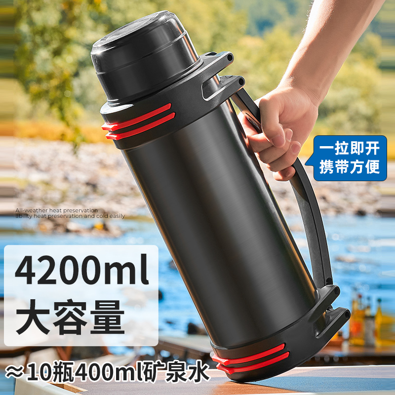 捷安玺车载保温水壶：你的旅途热水伴侣，如何选对大容量不锈钢保温壶？