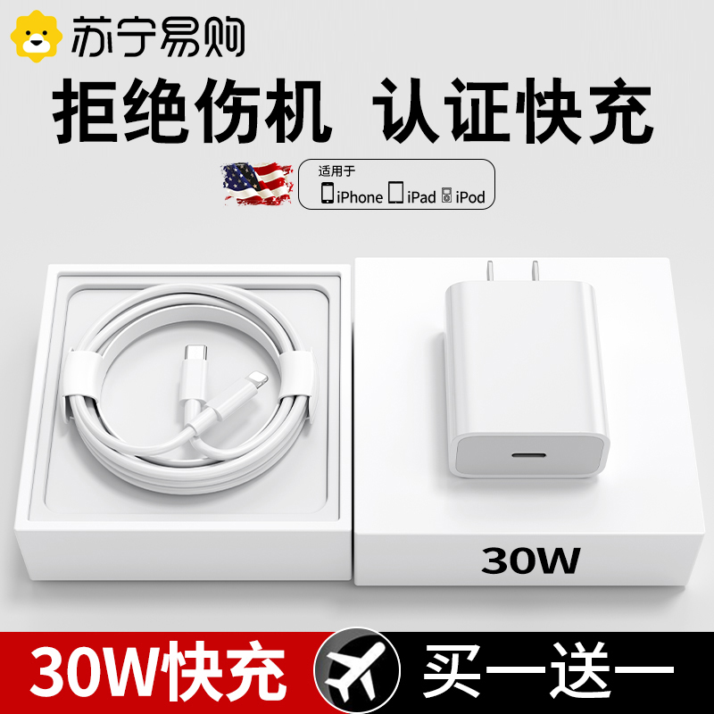 拯救你的苹果手机！这些方法让卡顿彻底say goodbye！