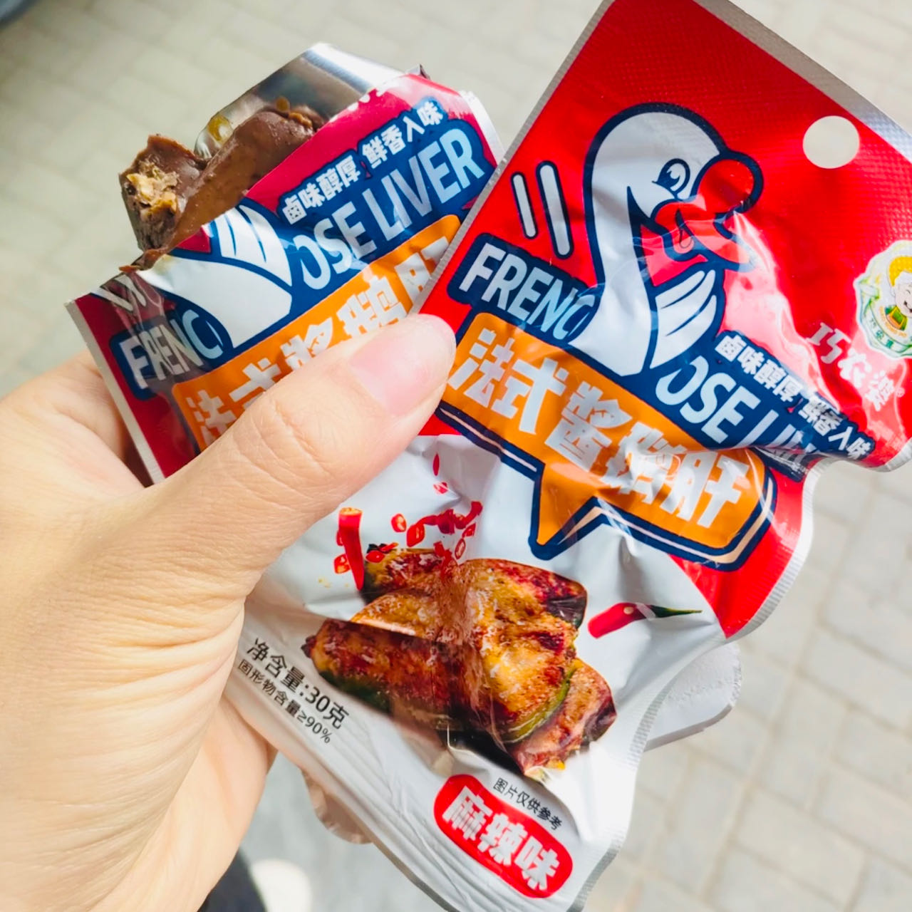陈味坊正宗法式酱鹅肝：一口入魂的下酒好物，开袋即食的美味传奇！