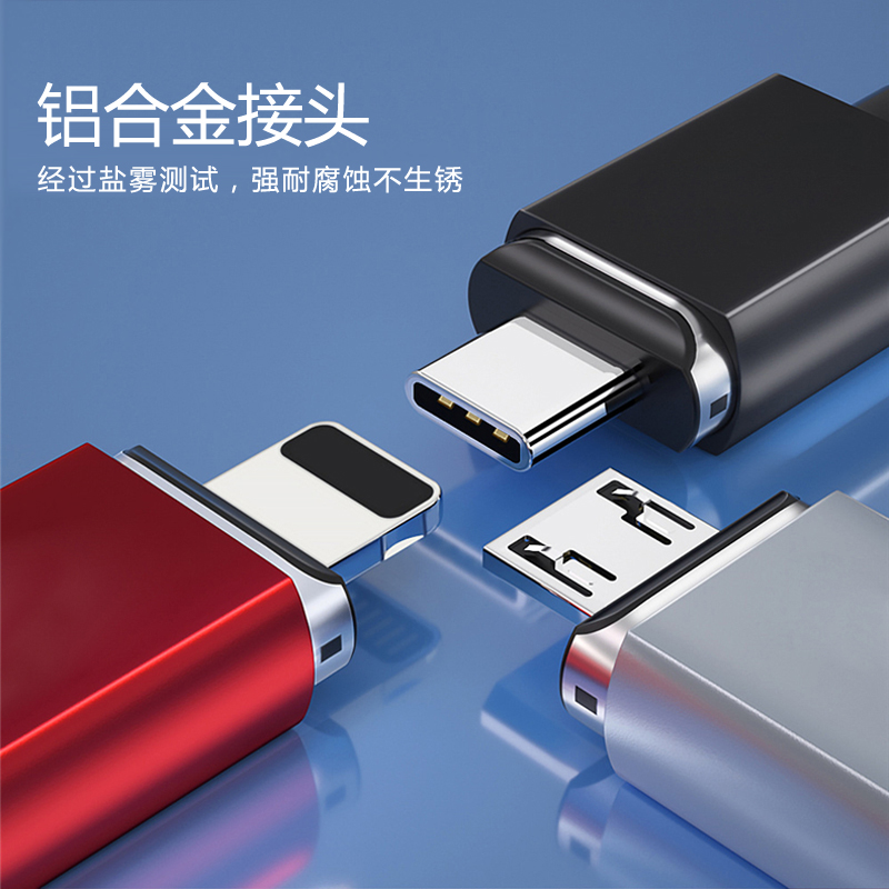 OPPO手机补电技巧：拯救你的电量焦虑！