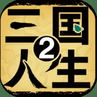 中国人寿保