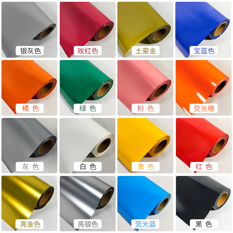 回粘哑光柔软PU刻字膜！这波热转印神器真的太香了