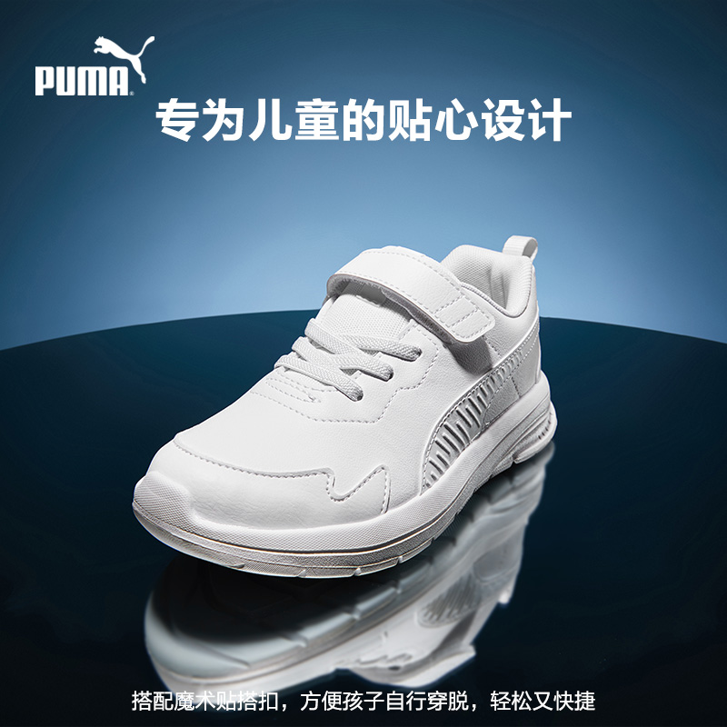 彪马跑鞋推荐图片：这波种草太狠了！2024年最火跑鞋你中了几双？