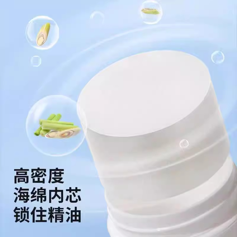 日本防叮驱蚊液膏，宝宝室内驱虫神器，无毒香茅膏，妈妈必备！